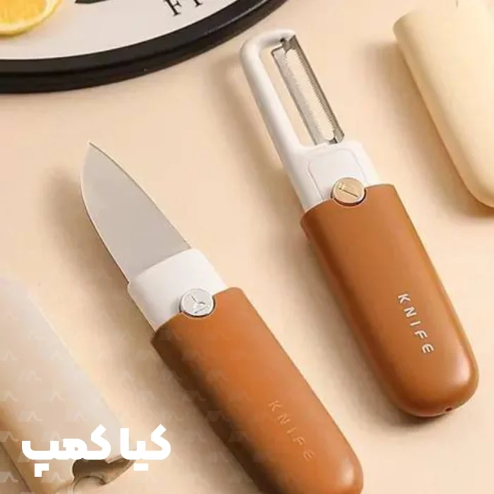 چاقو و پوست کن دوطرفه سفری