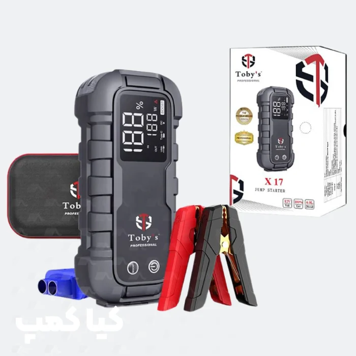 جامپ استارتر و پاوربانک توبیز کد X 17