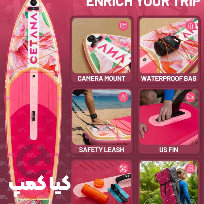 پدل برد ستانا CETANA رنگ FANTASY PINK مدل CT08