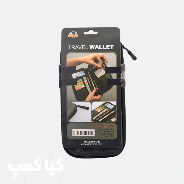 کیف پاسپورت